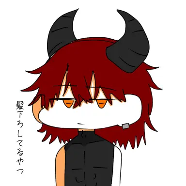Profile image of アルド
