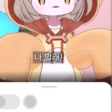 Profile image of 타끼