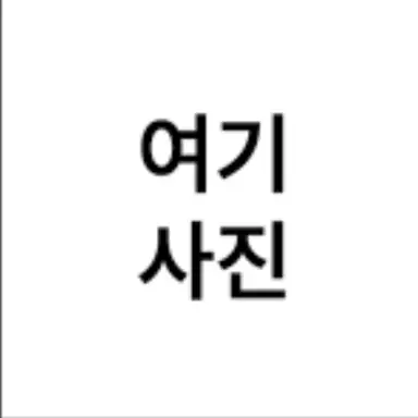 Profile image of 미수반ㅣ범인