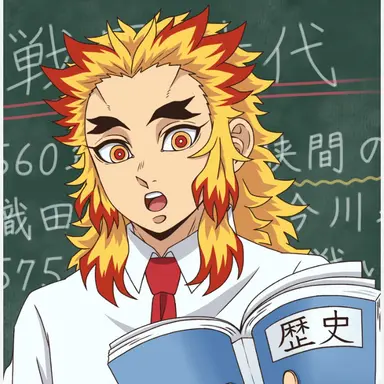 Profile image of 煉獄 杏寿郎