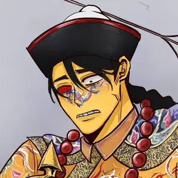 Profile image of Qing Dynasty
