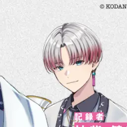 Profile image of 神紫健三