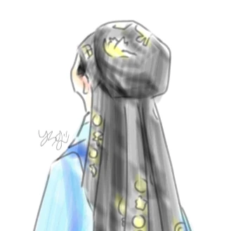 유 호