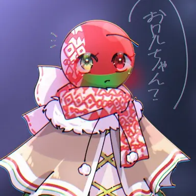 Profile image of 벨라루스