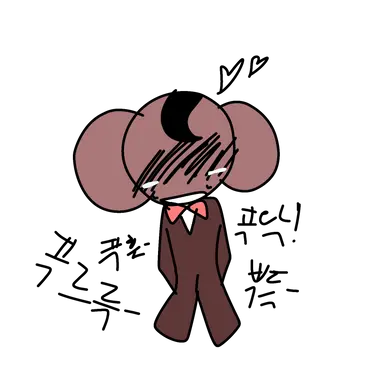 Profile image of 햄c