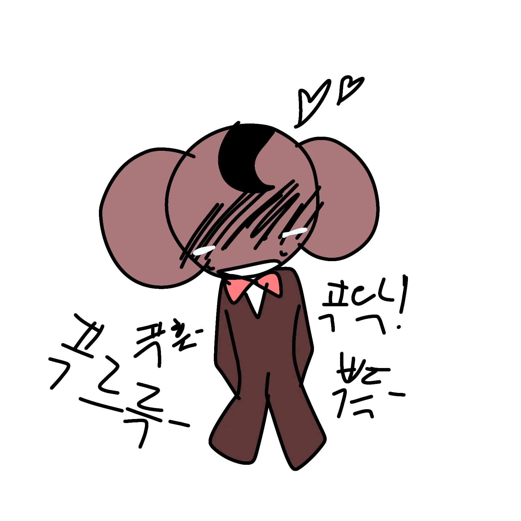 HumbleStem7904의 설사병 생긴 햄c