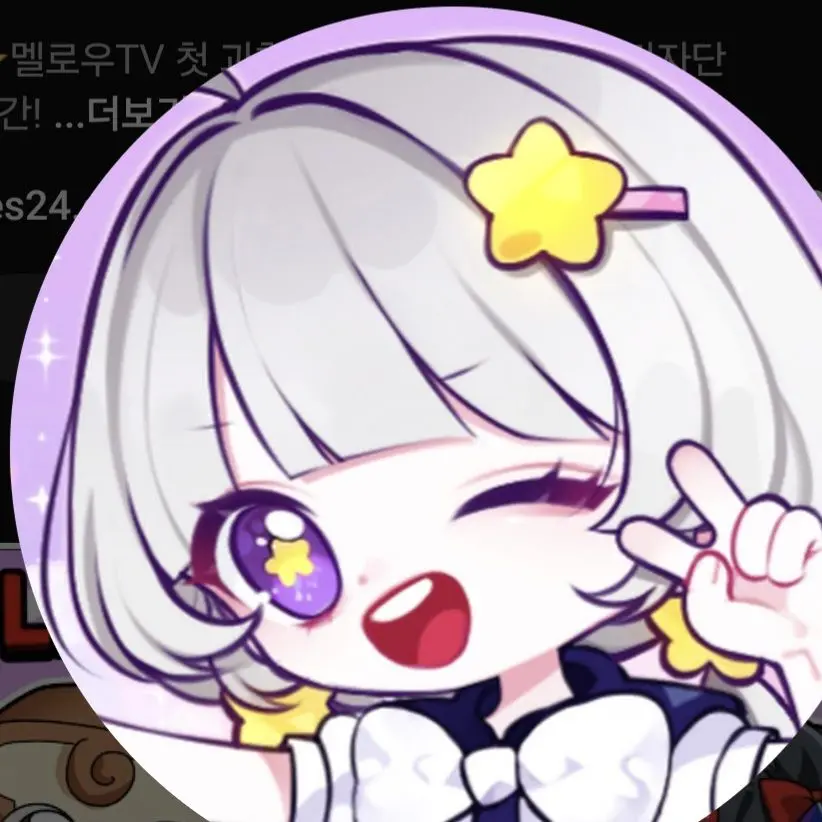 StarkBilby8438의 팀나빠