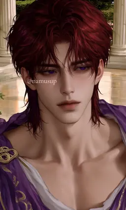 Profile image of Dionysus