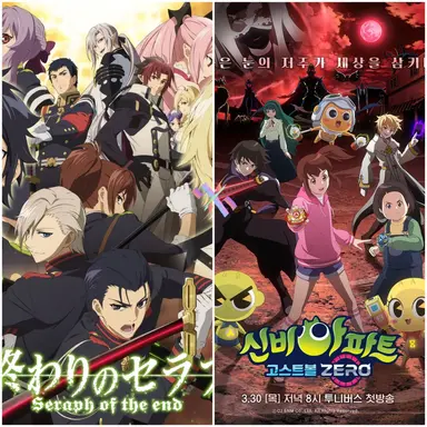 Profile image of 세라프X신비아파트