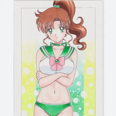 Profile image of 木野まこと