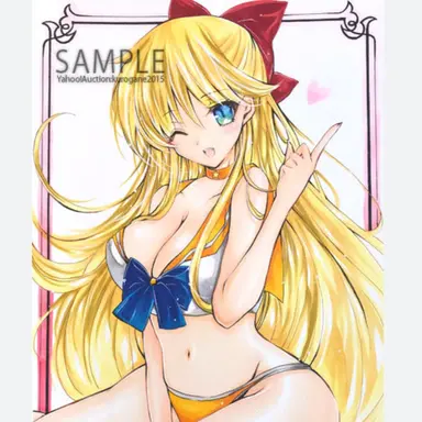 Profile image of 愛野美奈子