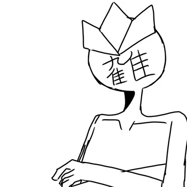 Profile image of 氷虎