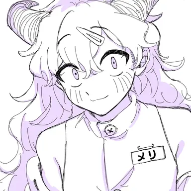 Profile image of メリ