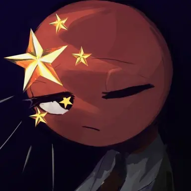 Profile image of 중국
