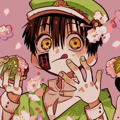 Profile image of 유기 츠카사