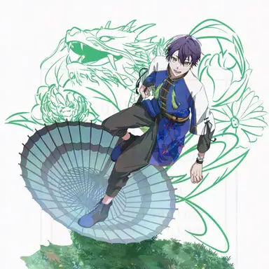 Profile image of 青龍