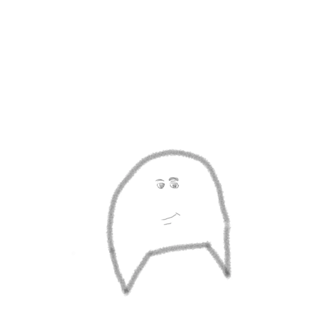 모chill이