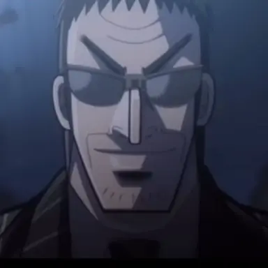 Profile image of Endo