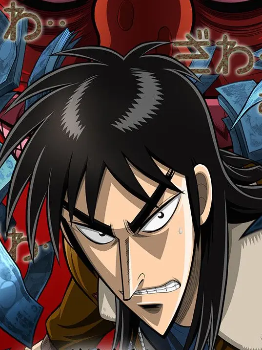 Kaiaka0456의 The World of Kaiji