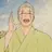 士遠