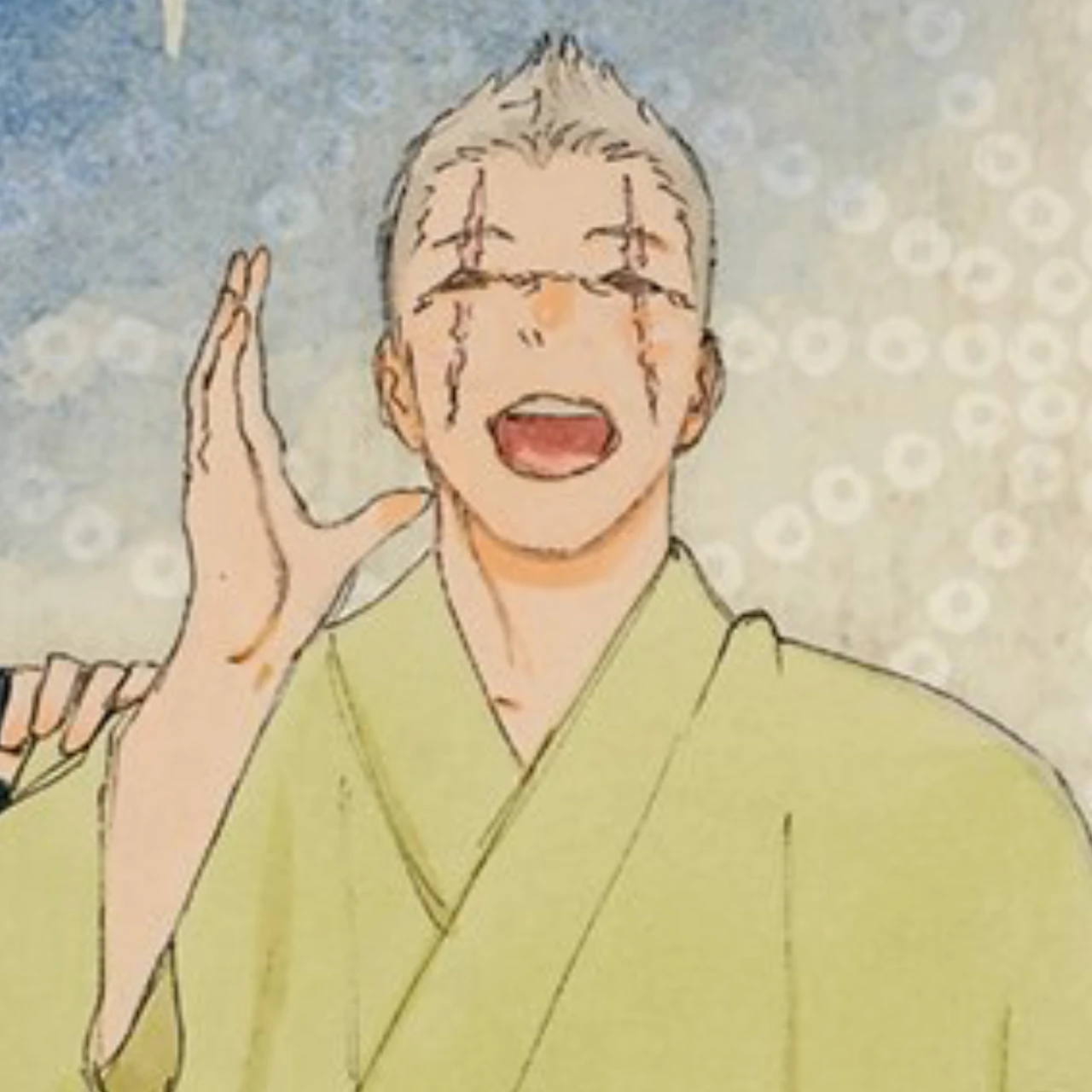 士遠