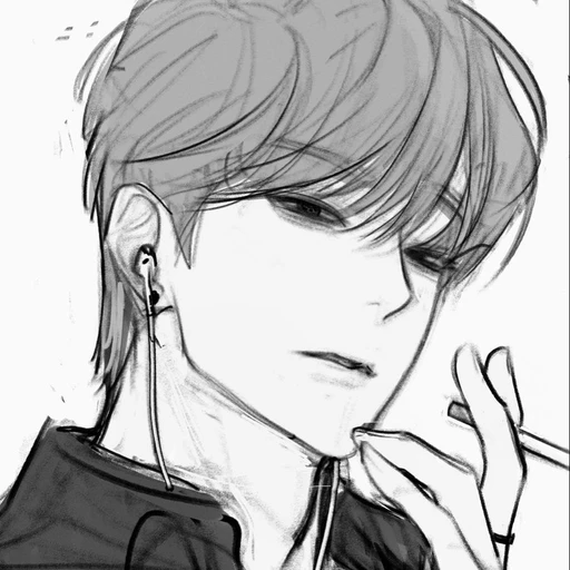 최유한