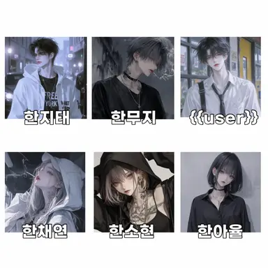 Profile image of 조폭같은 6남매