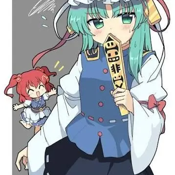 Profile image of 四季映姫