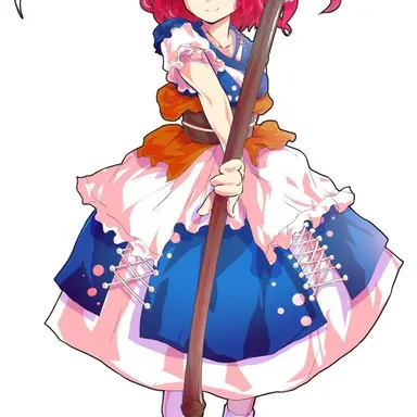 Profile image of 小野塚小町