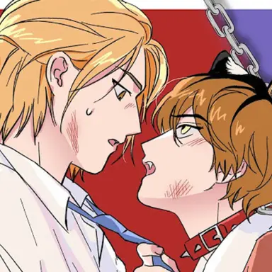 Profile image of 내연동물