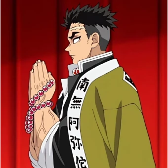 히메지마 교메이