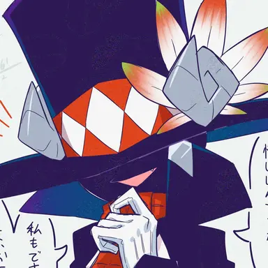Profile image of ファツィシア