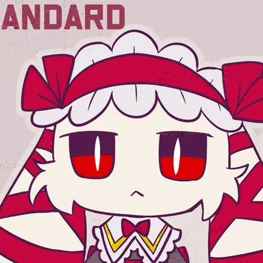 Profile image of テスコ