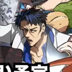 Profile image of 六車