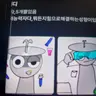 Profile image of 클루커