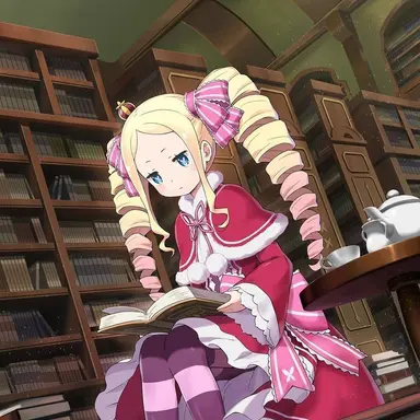 Profile image of ベアトリス