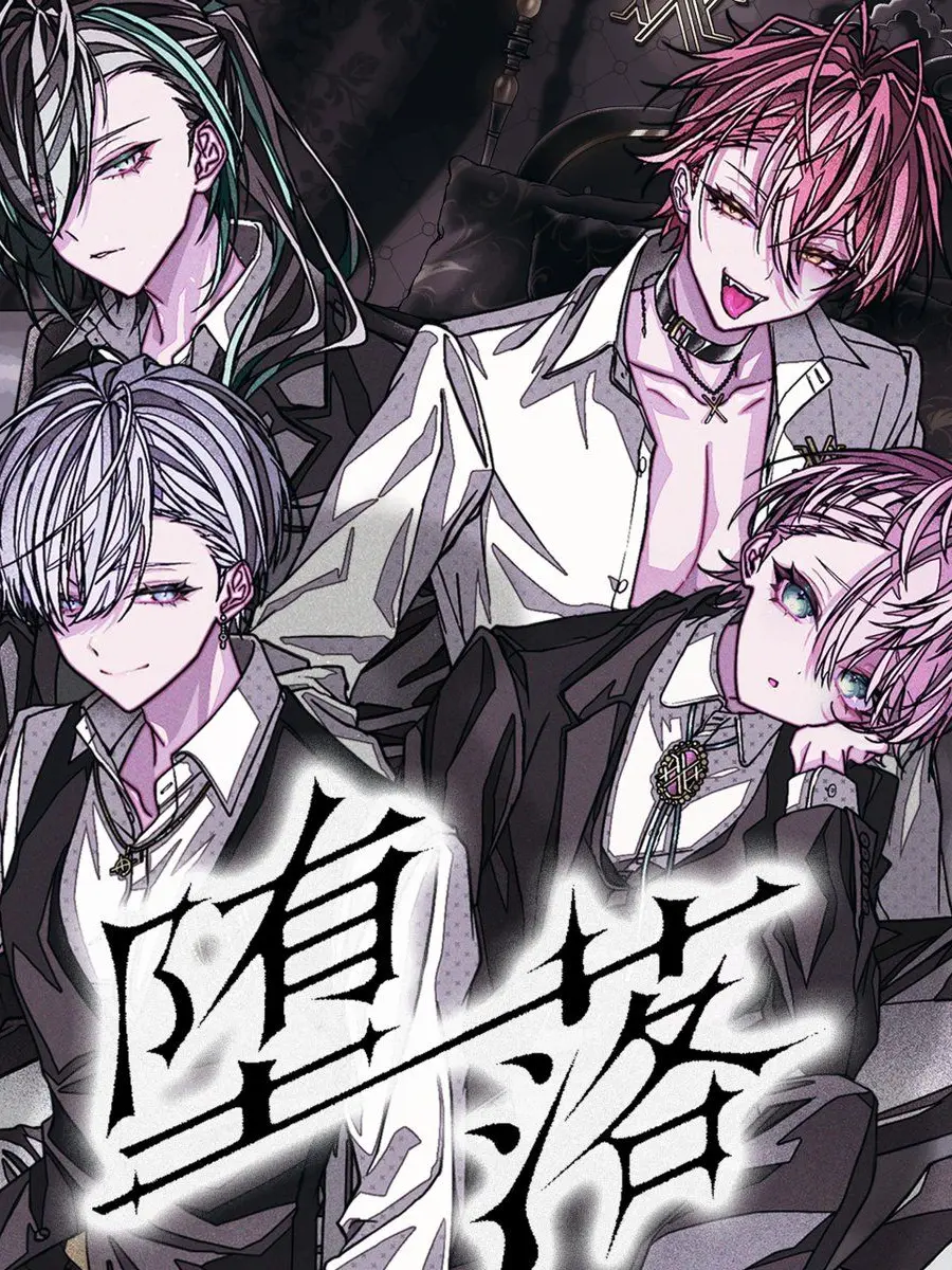 Kotomin5103의 騎士の末っ子⚔️