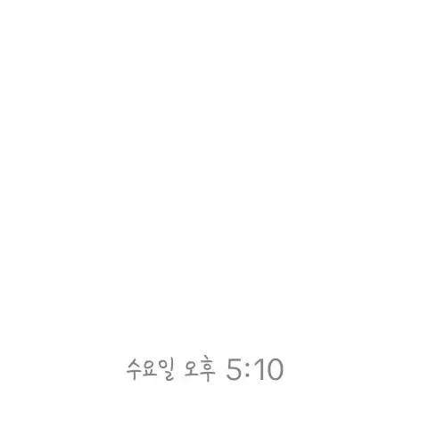 GrainyVale5898의 친구 공감해주기 단계: 극한