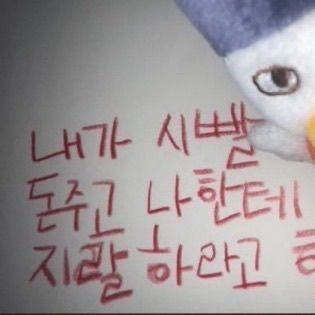 갠 대표 이미지