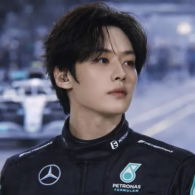 Profile image of Minho