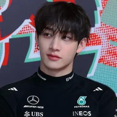 Profile image of Chan