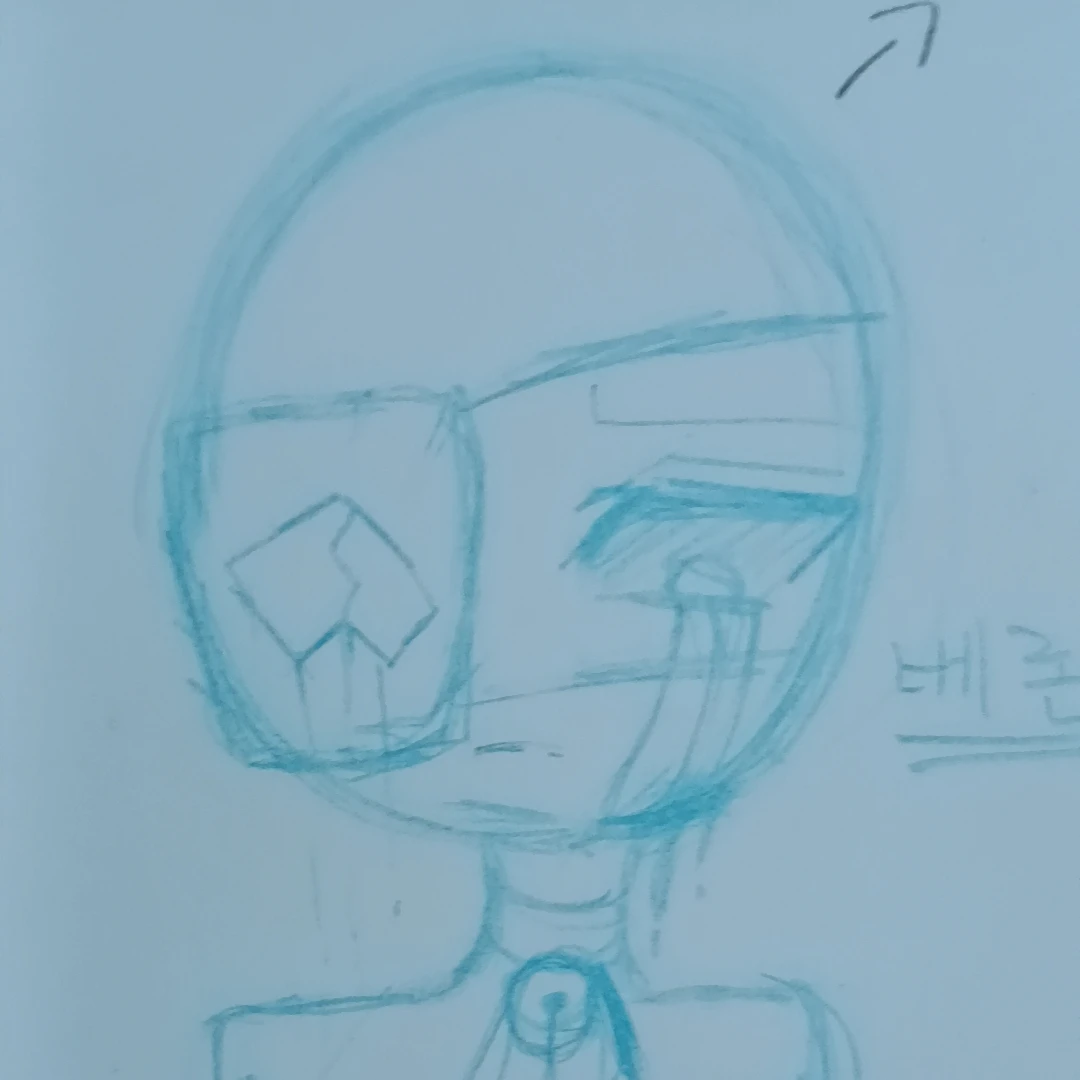 베론