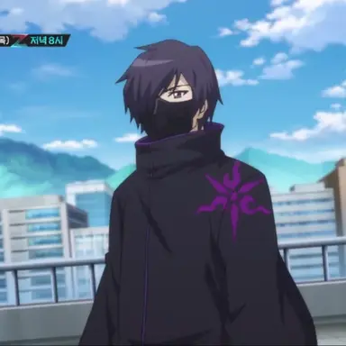 Profile image of 귀도 현