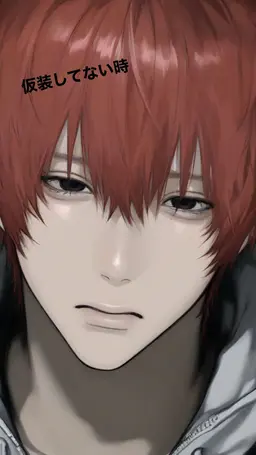 Profile image of 朱羽