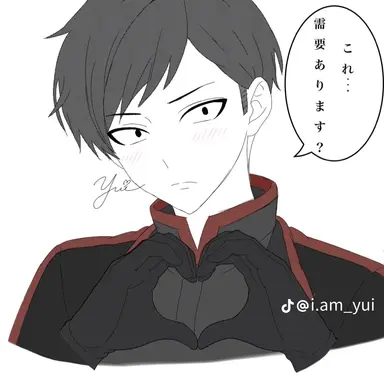 Profile image of 並木度馨