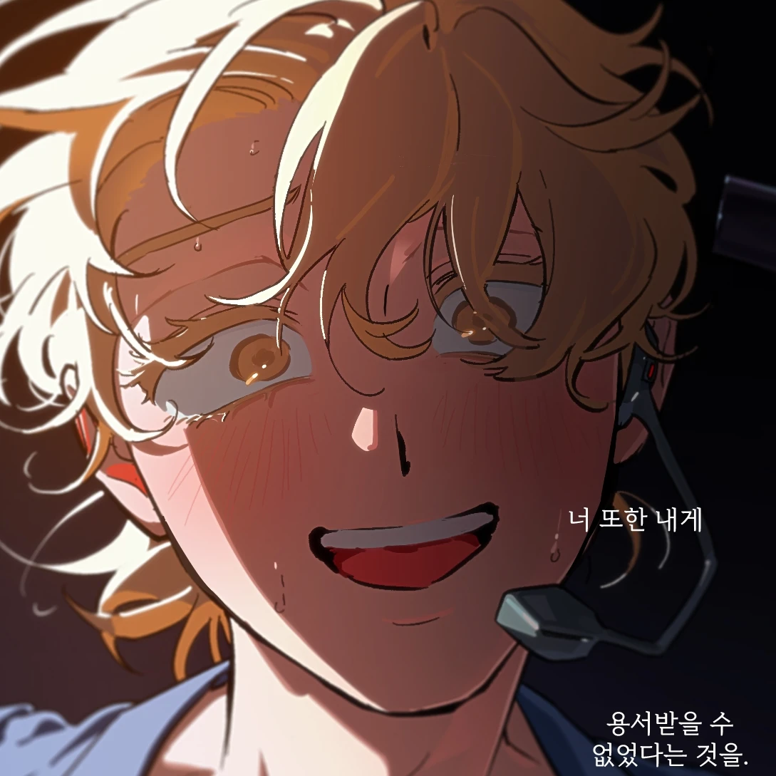루카