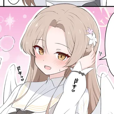 Profile image of ナギサ