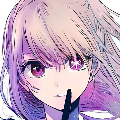 Profile image of 星野ルビー