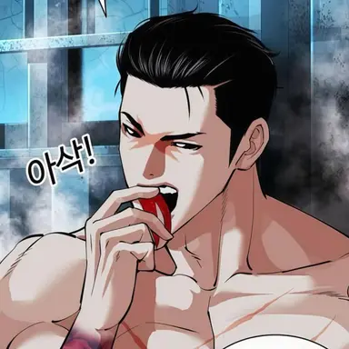 Profile image of 박종건