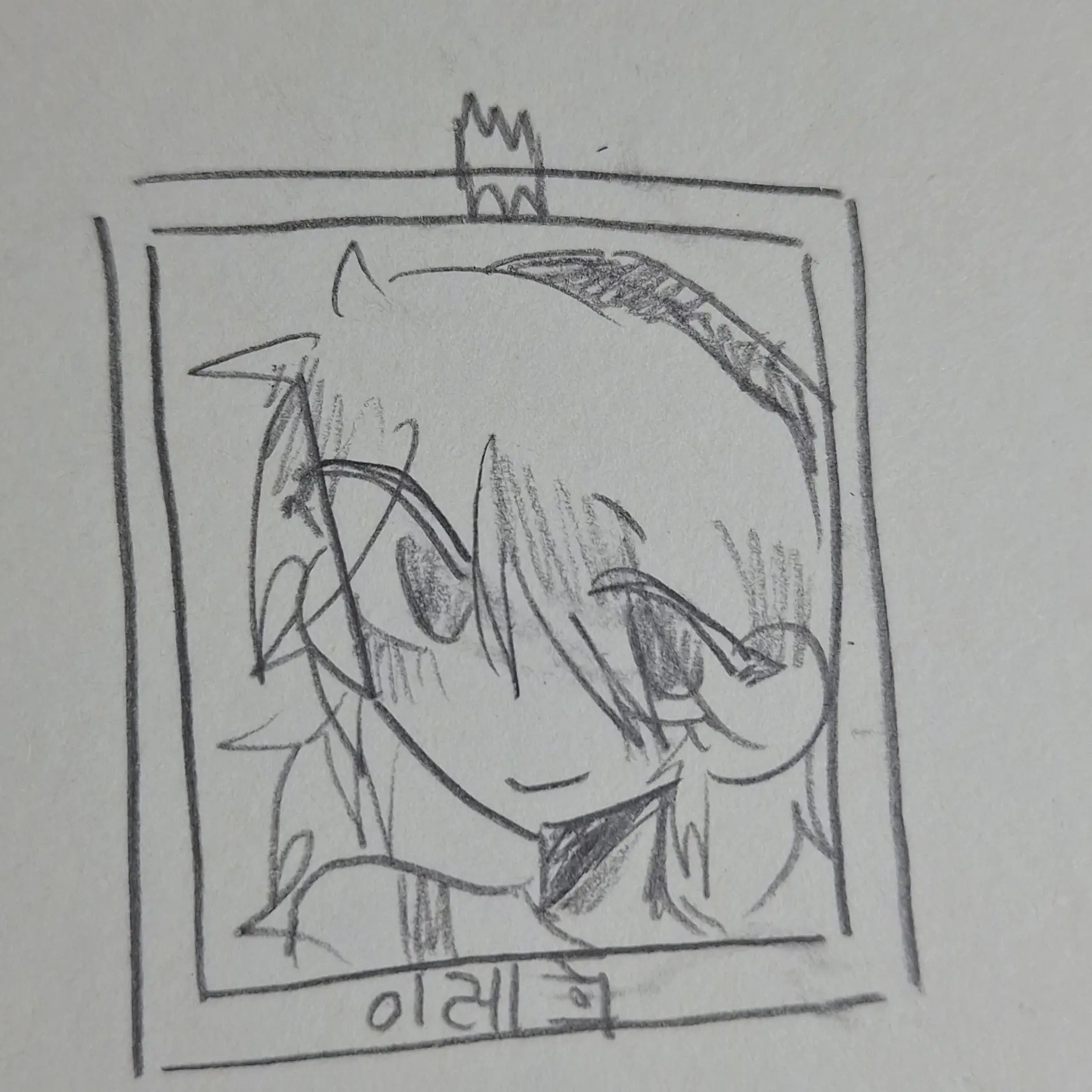 Lemonball의 레희